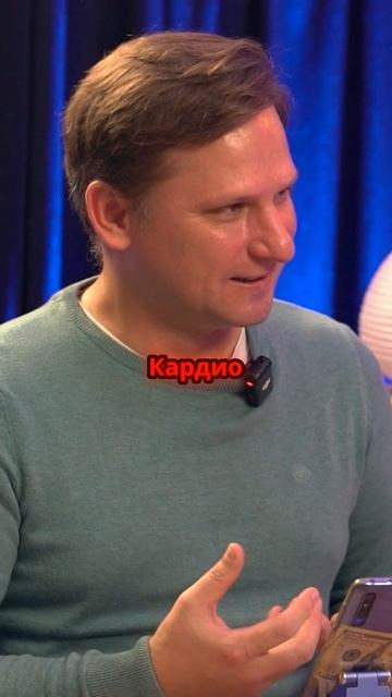 Как прожить три дня без спорта и стресса?