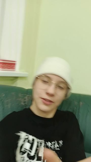 флешмоб 😜