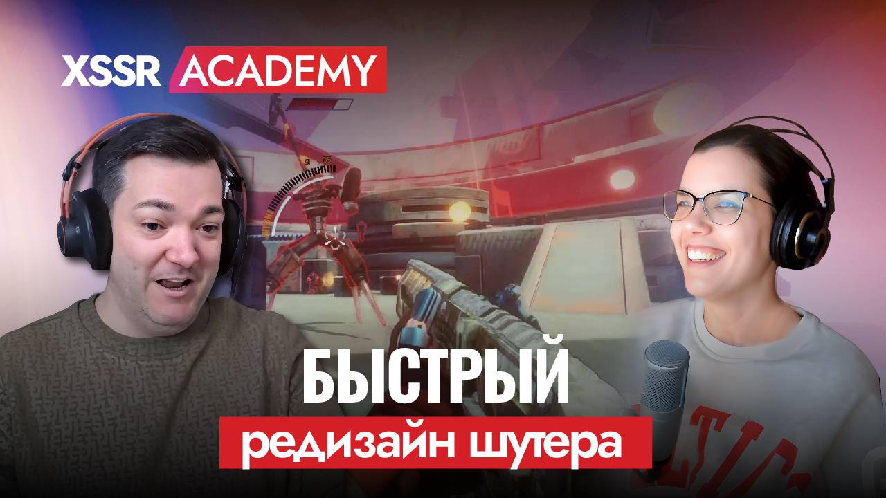Создаем Магию САУНД-ДИЗАЙНА В Сцене Шутера Hell Over Me