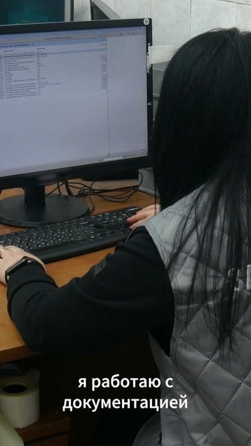 Здм