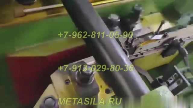 Автоматический резьбонакатный станок (ВСТ-08)