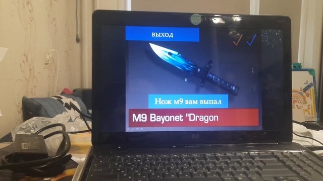 моя игра в призинтации??? 18часть