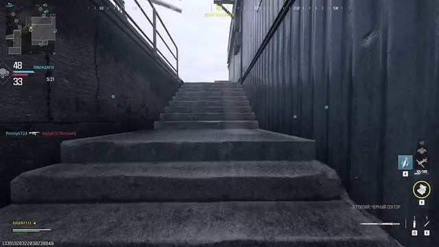 Call of duty mw3 multiplayer