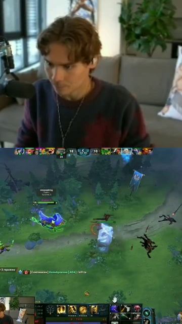 Правин вырвался наружу #nix #dota #никс #dyrachyo #dota2