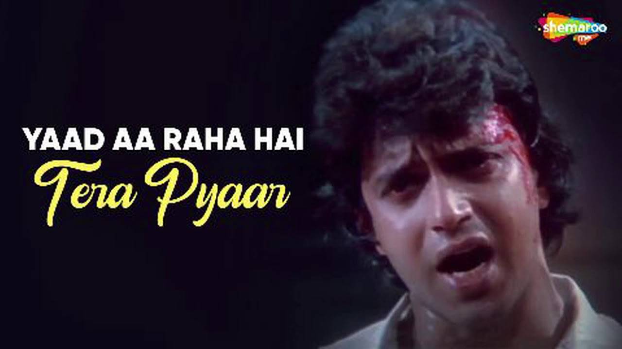 Yaad Aa Raha Hai Tera Pyar _ Mithun Chakraborty _ Disco Dancer-1982