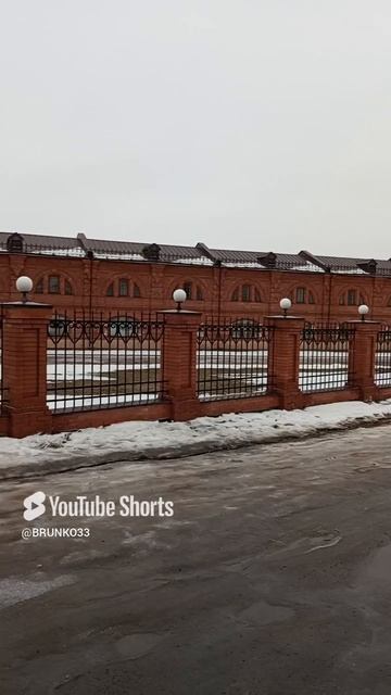 Город К