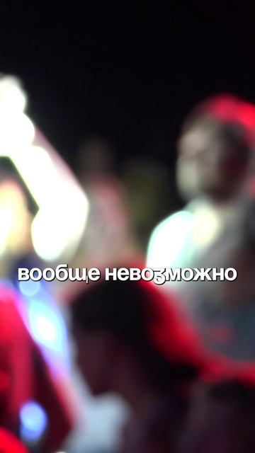 Ссылка на подарок находится в шапке профиля #platinumcity_msk