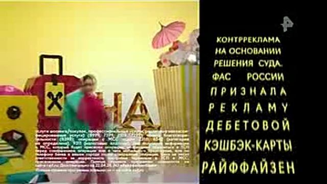 Где-то в далекой-далекой галактике