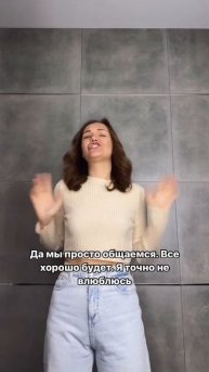 Все о коучинге и психологии в блоге и на сессиях Контакты в описании канала