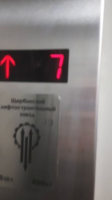 ул. Автозаводская 19а