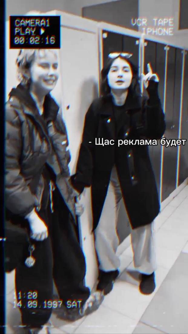 ЛУЧШАЯ реклама лакросса (по мнению игроков Валькирий, оставленных на 10 мин без присмотра)