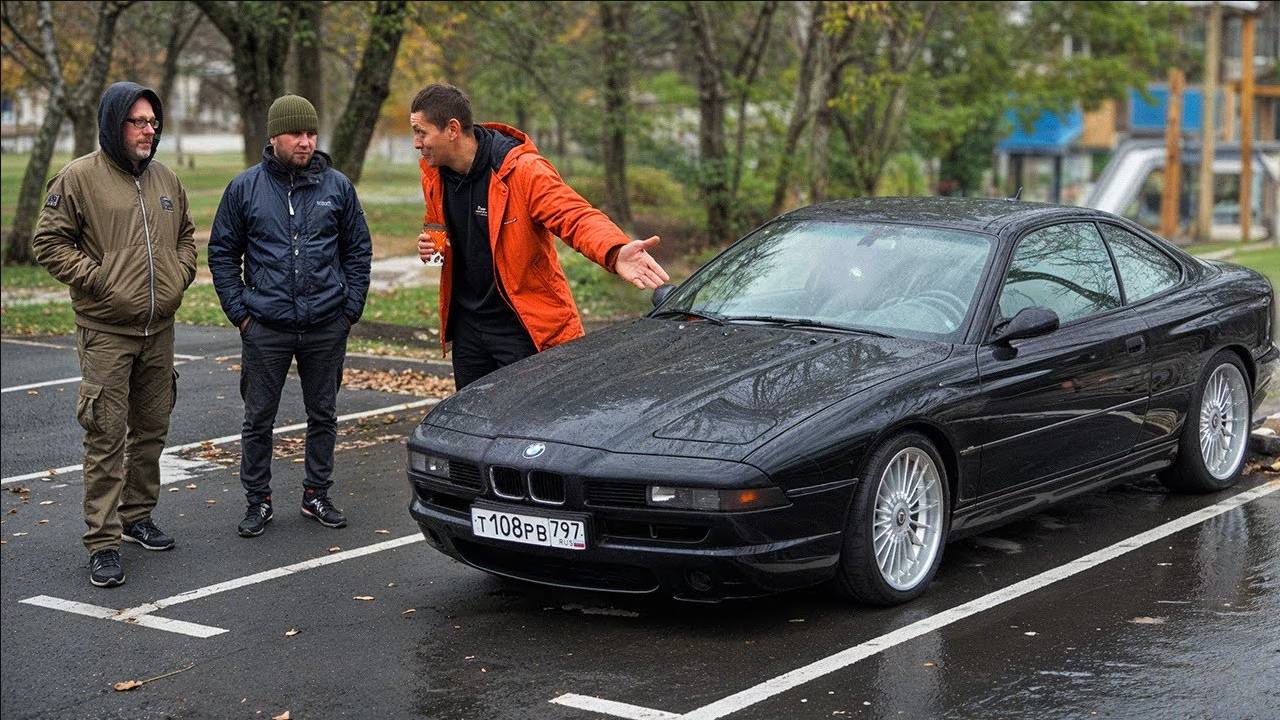 Мы опять взяли BMW в оживление…