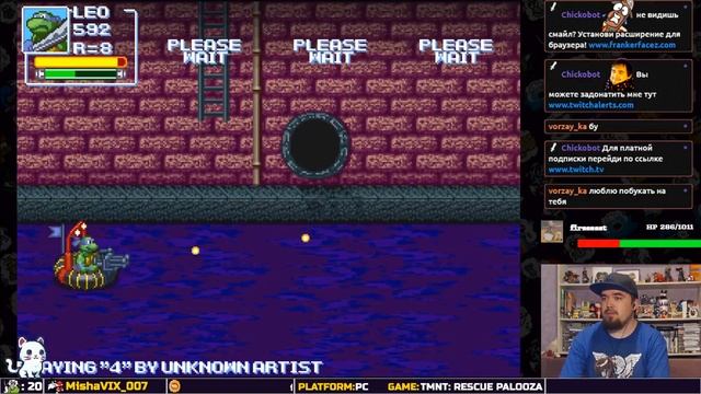 TMNT: RESCUE PALOOZA ► PC ► ПРОХОЖДЕНИЕ ► ЧАСТЬ 2 ► ФИНАЛ
