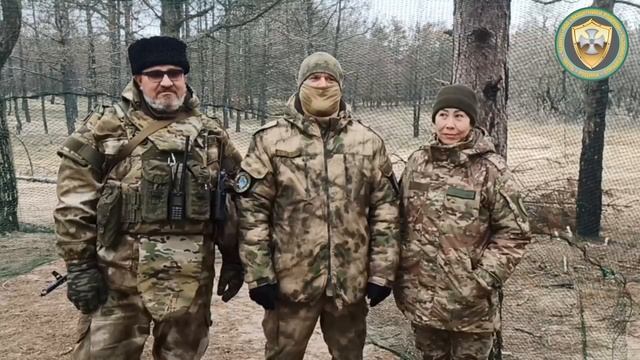Весточка с фронта!
