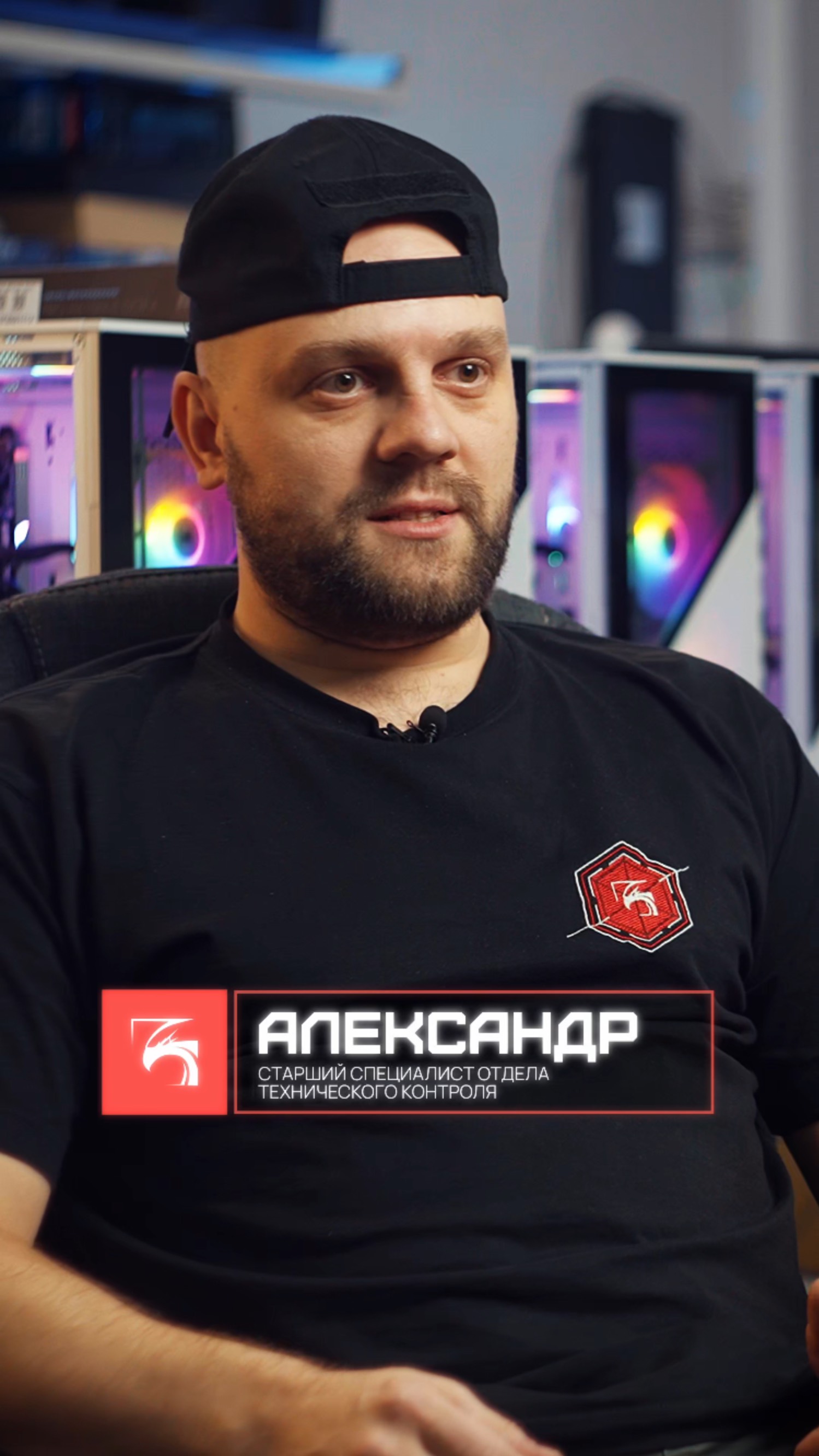 «Решение проблем с ПК — лучшее чувство»