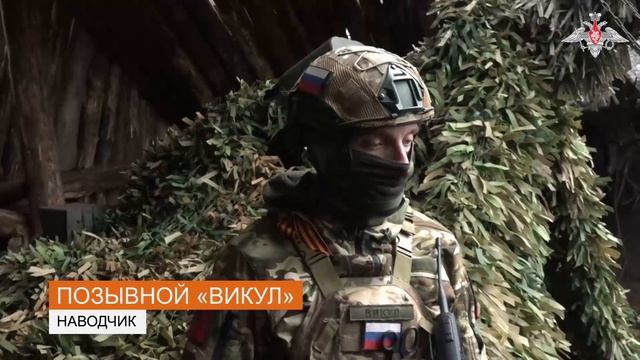 Боевая работа расчетов гаубиц Д-30 группировки войск «Запад»