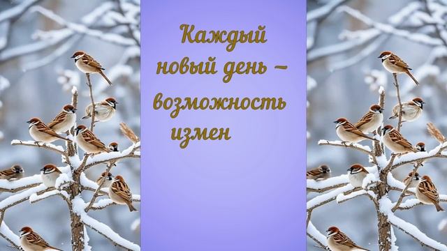 С добрым утром!!!