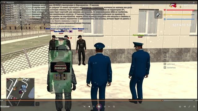 Медиаплеер 2025-02-14 21-02-11