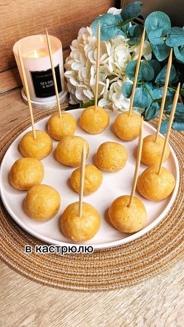 Кокосовые конфеты Бала-Баяна 🍬🍬🍬