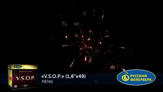 P8740