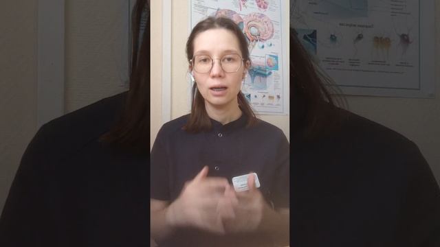 Как сходить на приём к врачу без слез?