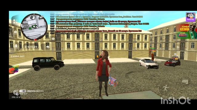 InShot_20250214_135311137.mp4