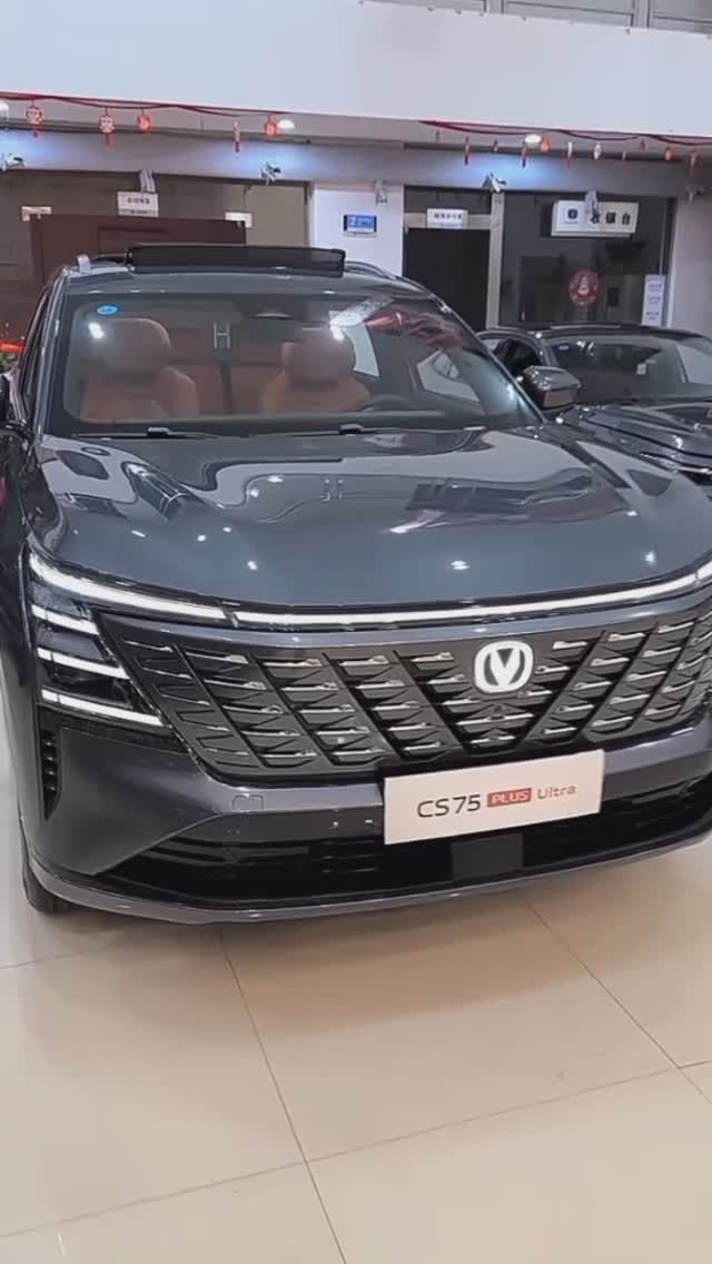 Авто из Китая +7 950 299 0772
