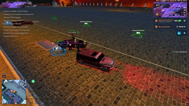 Grand_Theft_Auto_San_Andreas_2025_02_12_00_11_06_03_DVR_Trim