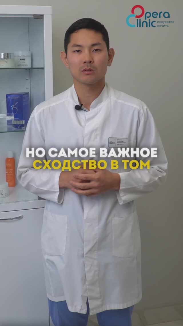 Безопасное лечение варикоза