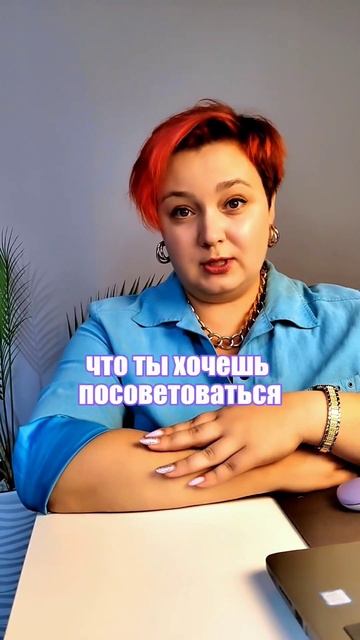 подписывайся, чтобы узнавать ещё больше о продажах по любви