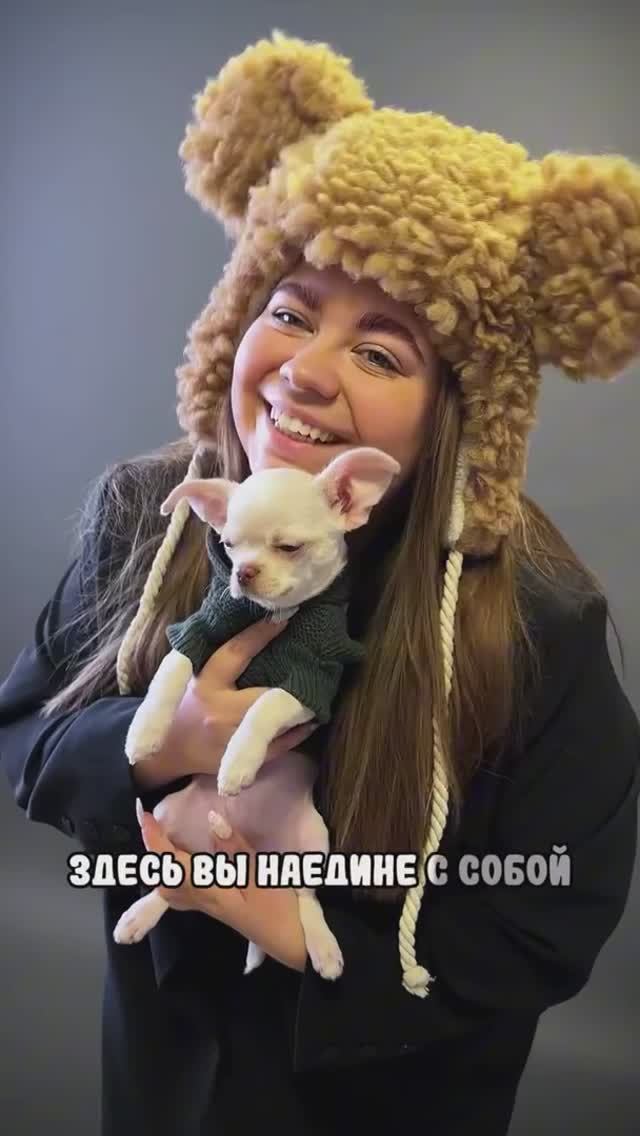 Фотостудия, где только ты, зеркало и пульт!