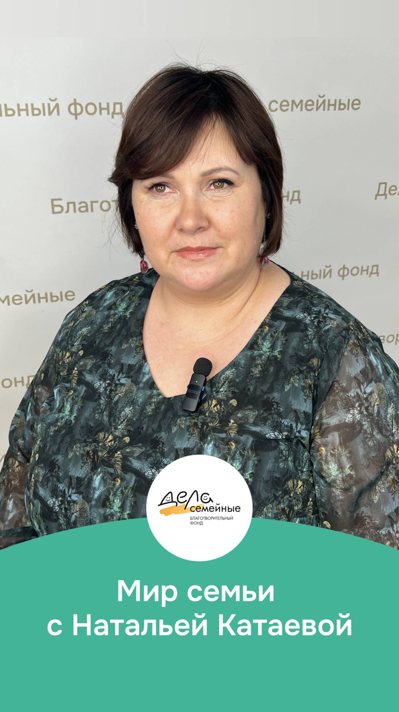Делитесь своим мнением в комментариях