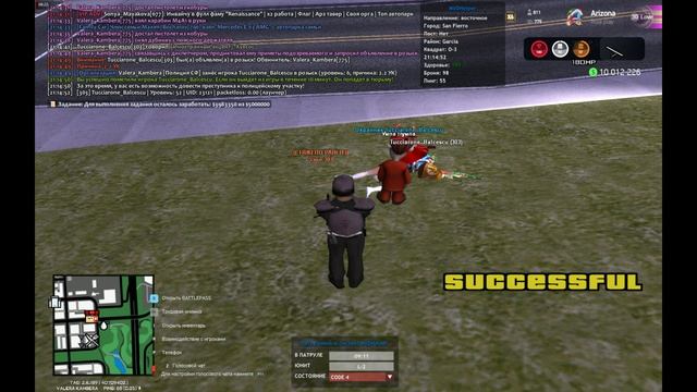 unknown_2025.02.14-21.06_clip_2