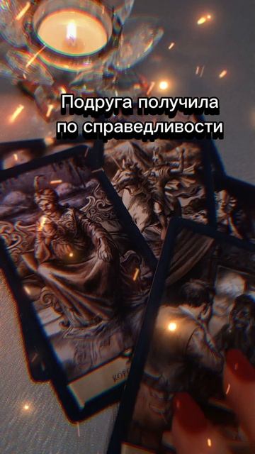 Вы такие события⚡💥 не заказывали🔥