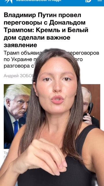 Получить подборку
#инвестиции #СВО #экономика