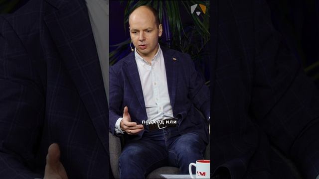 Что должен знать ИБ-специалист #иб #образование