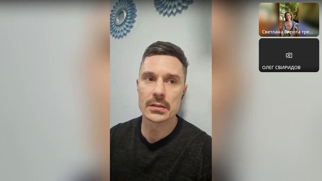 ▶️ Тема: РЕГУЛЯРНЫЕ ТРЕНИРОВКИ- ПРОСТОЙ ШАГ К МАСШТАБИРОВАНИЮ БИЗНЕСА И ЛИЧНОСТНОМУ РОСТУ
