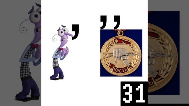 Вб1