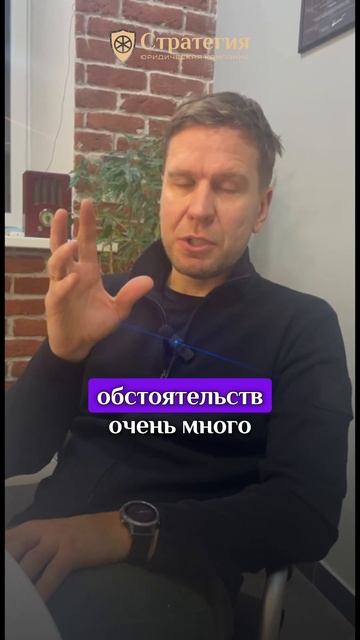Что ждет малый бизнес в 2025 году?