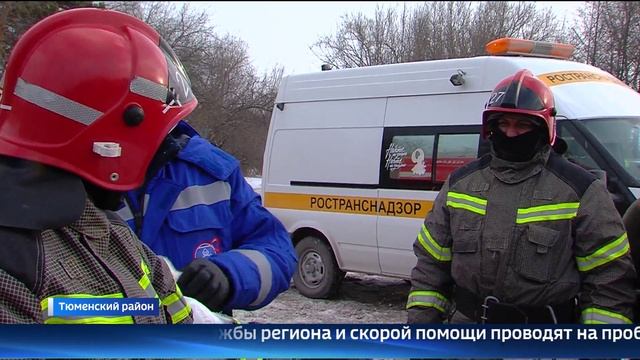 Профилактический рейд для водителей провели на трассе Тюмень — Курган