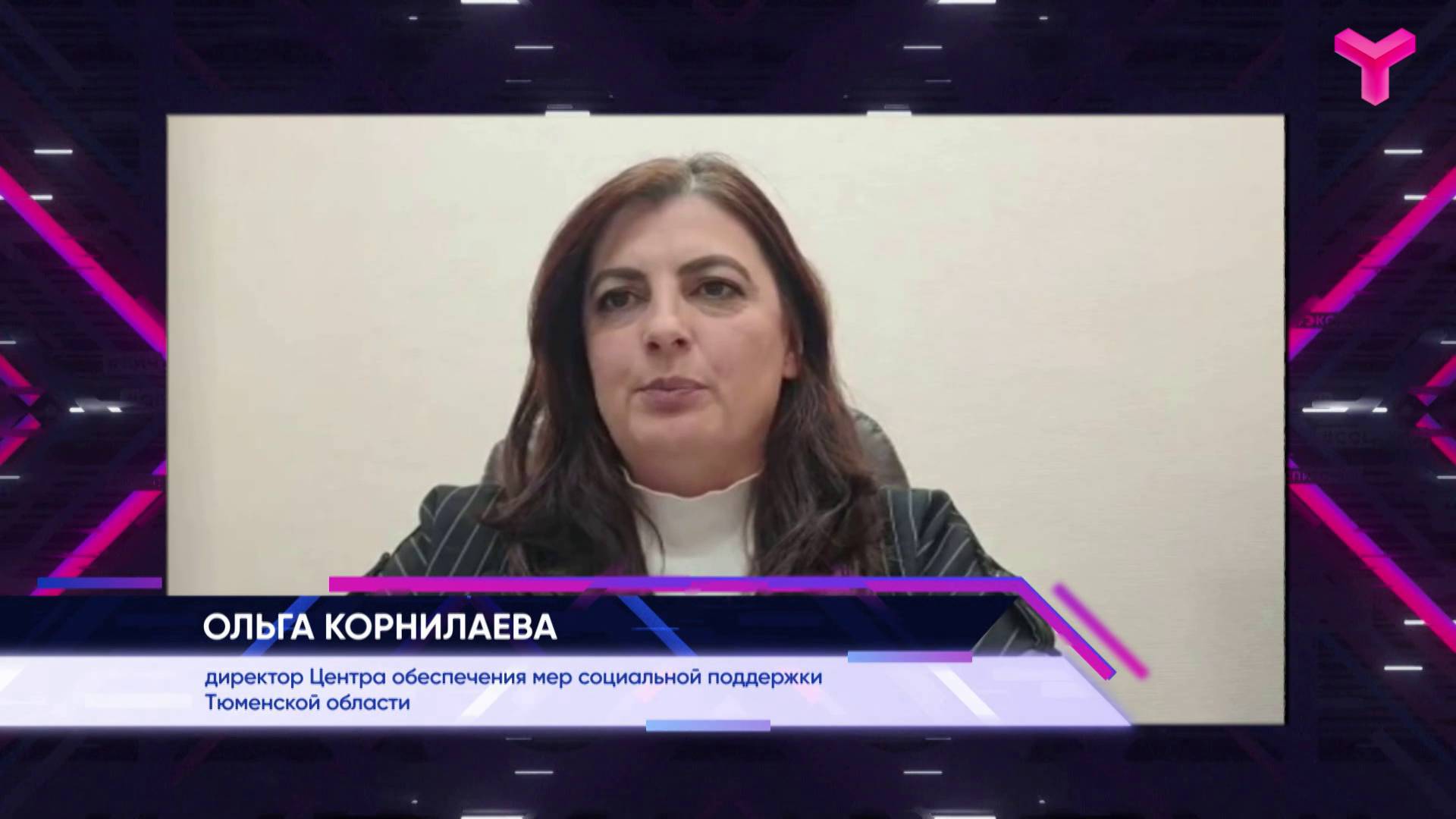 Льготы ветеранам боевых действий
