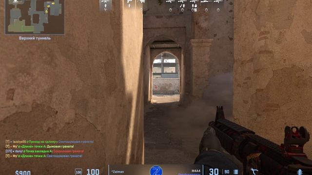 Counter-strike 2 2025.02.14 - 16.31.02.01