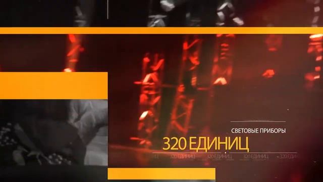 СУПЕРДИСКОТЕКА 90-Х