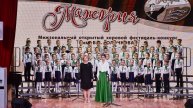 Хор "Росинка" на конкурсе Мажория 2025