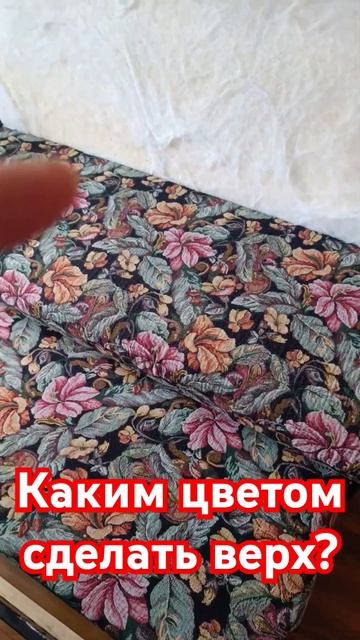 муки творчества