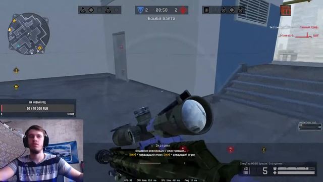 [RUS] | [PC]  LIVE | Возвращение В Великую Игру Warface