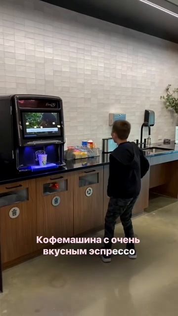 Хотели бы работать в таком офисе? #shorts #карьера #работа #босс #коллектив #начальство