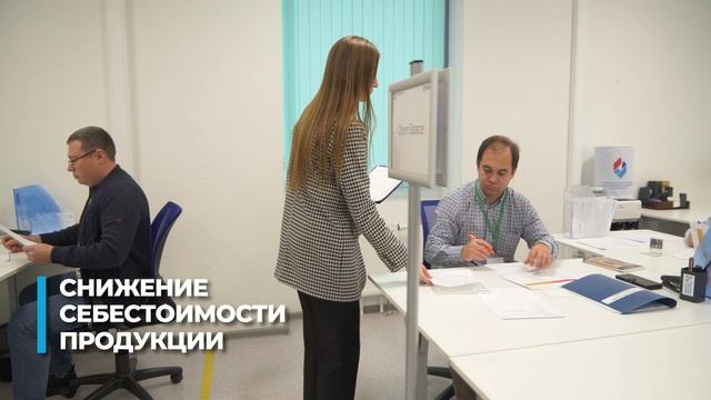 РЦК Санкт-Петербурга помогает компаниям повышать эффективность