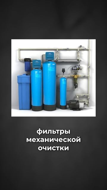 Дом без КОТЕЛЬНОЙ! Как отапливать дом? #котельная #отоплениедома #инженерныесети