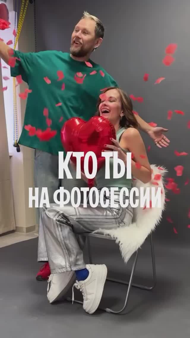 Здесь не нужен фотограф!